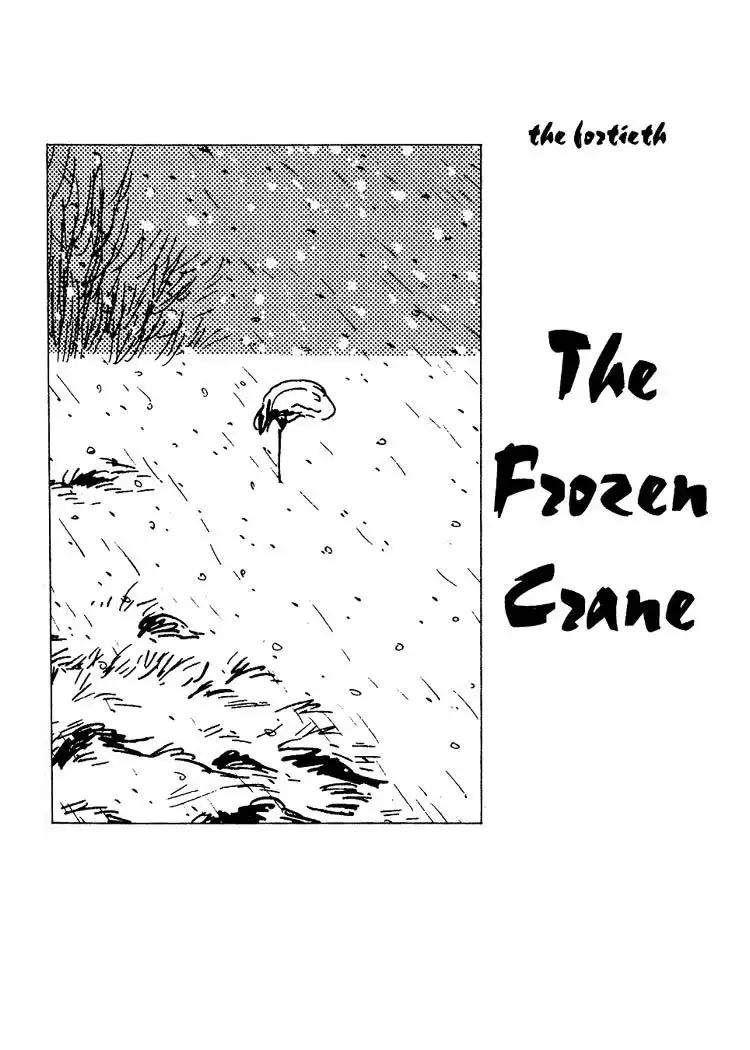 Lone Wolf and Cub Chapter 40 1